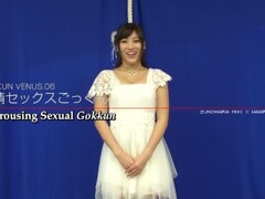Subtitled Japanese Miki Sunohara epic sex party striptease Thumb