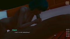 Complete Gameplay - My Bully Is My Lover, Part 17 Thumb