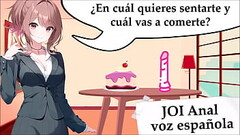 JOI anal hentai en espa&ntilde_ol. El dilema de la polla y la tarta. Video completo. Thumb