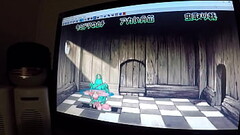 Nanatsu Kaze no Shima Monogatari pt.8 Thumb