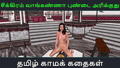 Tamil audio sex story - Animated 3d porn video of a cute Indian girl having solo fun Thumb