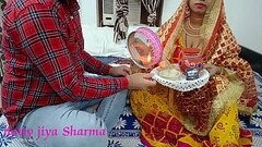 Karwa chauth special 2022 indian xxx desi husband fuck her wife'_ hindi audio with dirty talk Thumb
