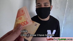 Amateur latin delivery guy earns some extra tip Thumb