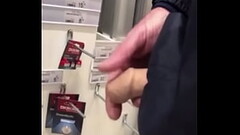 Piss and mini wank at diy store Thumb
