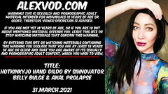 Hotkinkyjo extreme anal hand dildo from sinnovator, bellybulge, fisting &amp_ prolapse Thumb